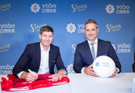 开云体育体育成为曼联的官方博彩合作伙伴！