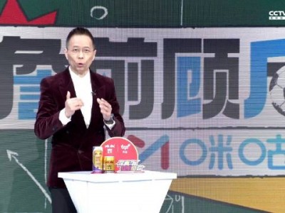 开云：胜负难定：强强对话尚未分出胜负