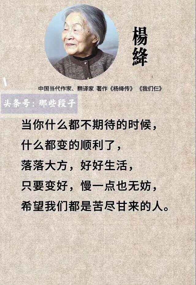 谁能捍卫尊严：比拼实力的时刻已到