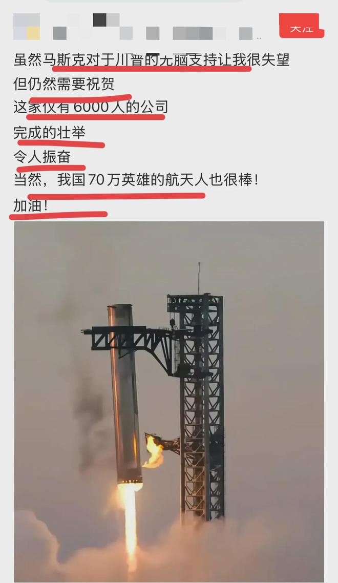 火箭外线火力爆发，主帅赞赏球队团结一心